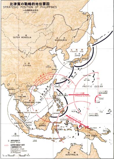Plate No. 76: Map, Strategic Position of Philippines, July 1944